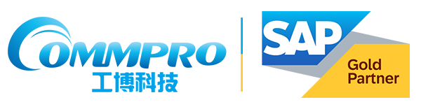 SAP金牌代理商广州工博,工博科技官网